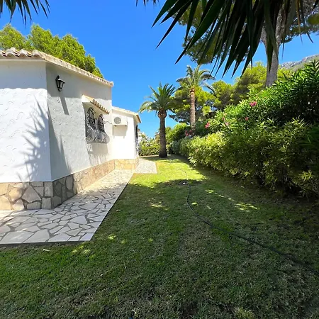 别墅 Marquesa Mu By Carlosferien